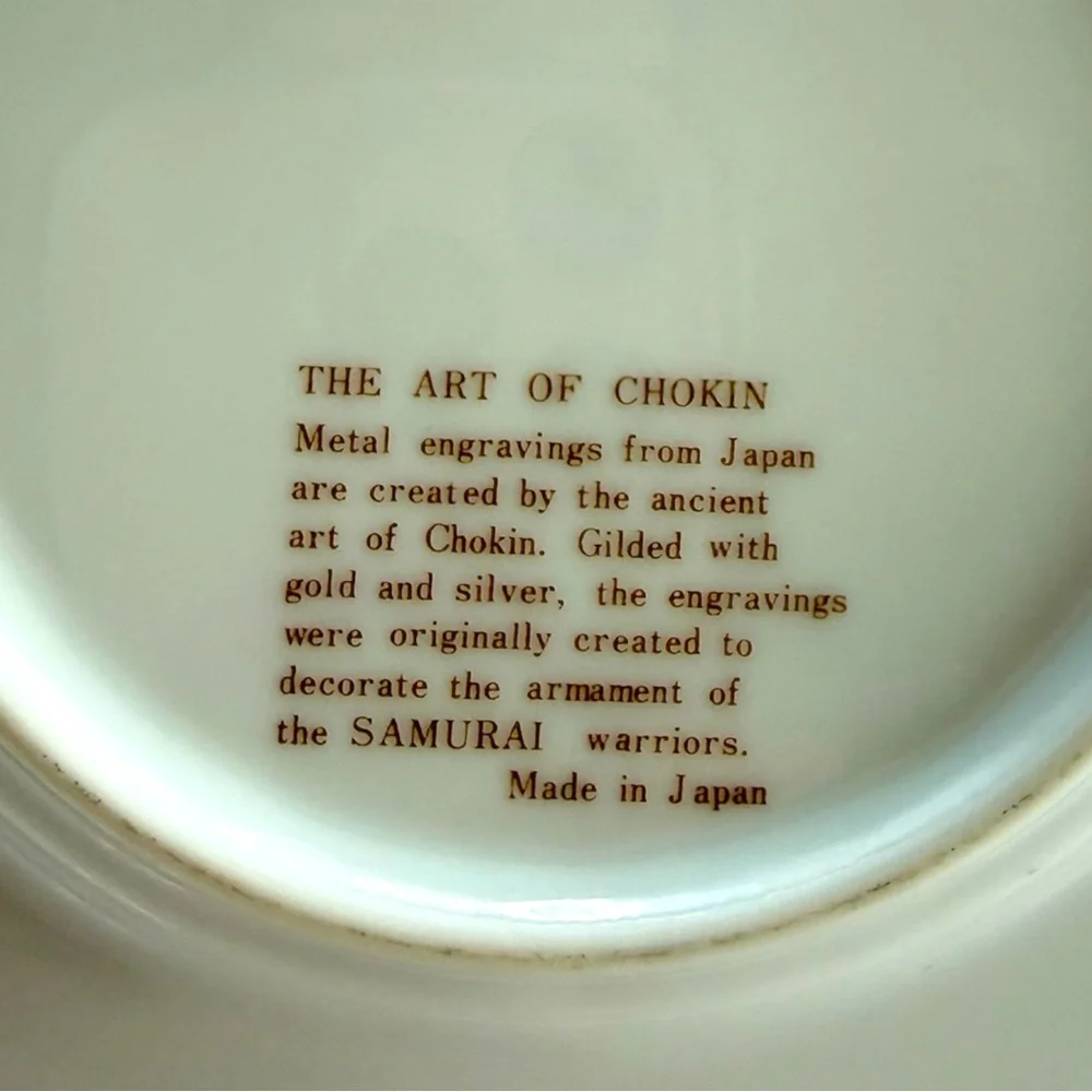 Made in Japan The Art Of Chokin Plate Set Floral Birds 8 in 24k Gold